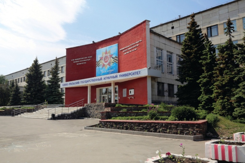 Троицк 30.jpg